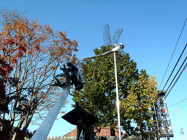 トンボのオブジェ